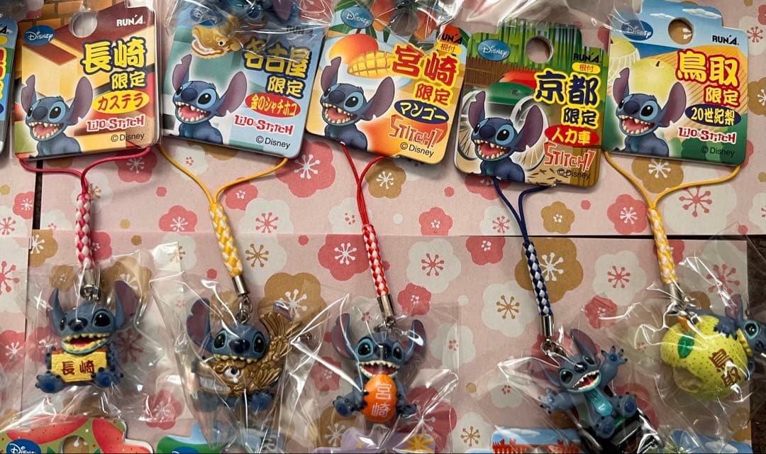 激レア◎ご当地スティッチ福岡限定等◎根付・ビーズストラップ◎50個セット