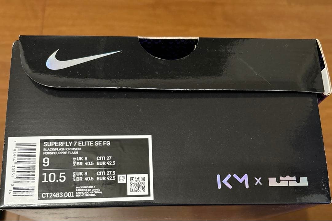 【極美品】NIKE MERCURIAL SUPERFLY7 ELITE FG