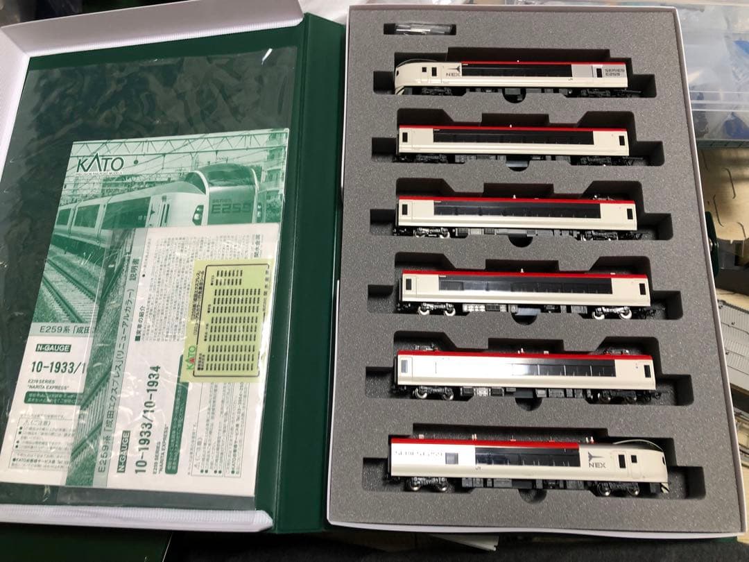KATO 10-1933 10-1934 E259系 NEX 新塗装 6両セット
