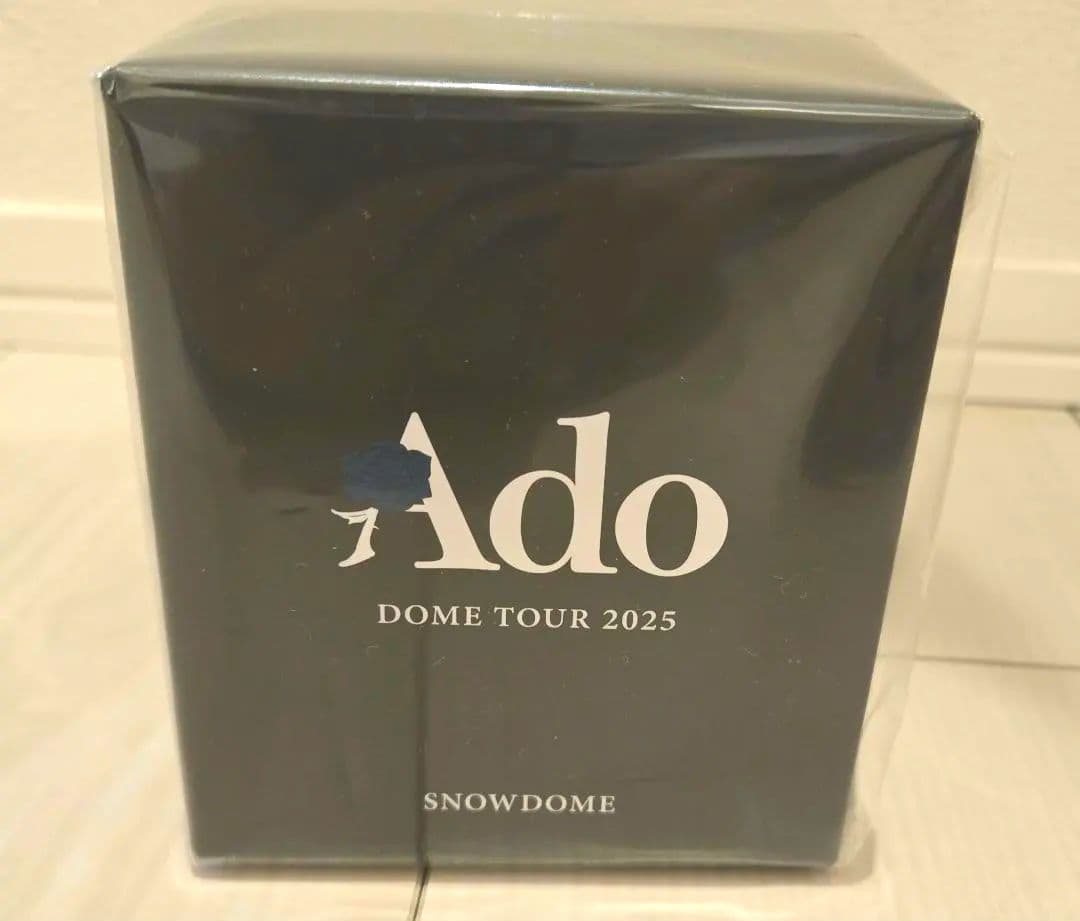 Ado　よだか　VIP特典