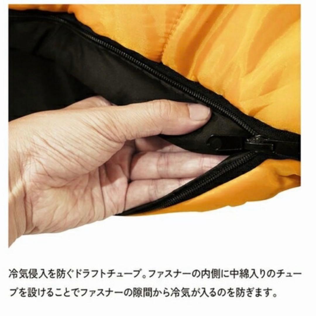 スナグパック スリーパーエクストリーム マミー ショート RZイエロー