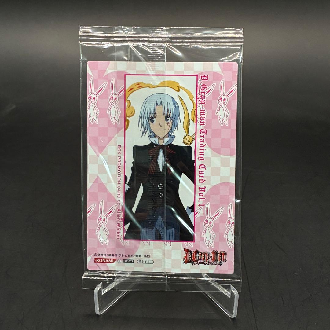 KONAMI ディーグレイマン　TCG 未開封プロモあり　まとめ