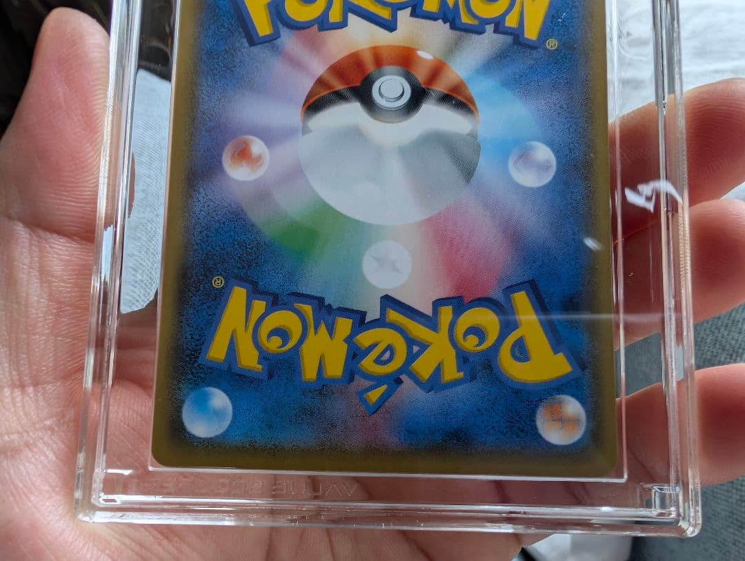 ボスごっこピカチュウ　スカル団　ギンガ団　美品　vss鑑定 8 8.5 美品