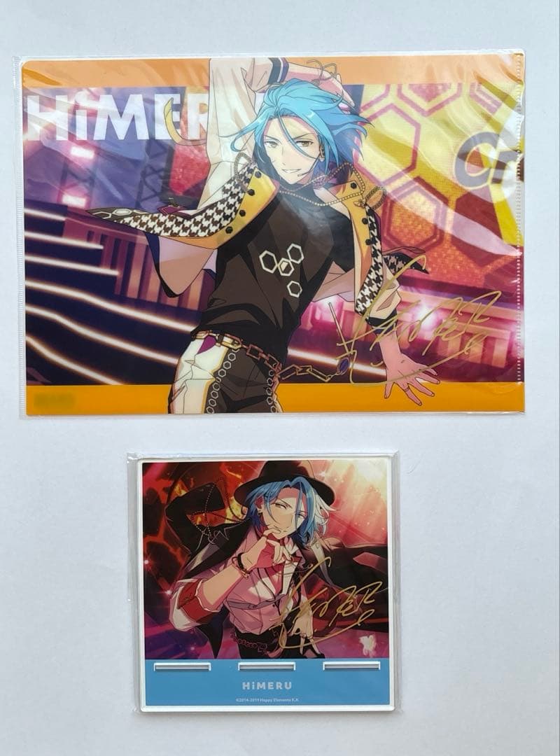あんスタ HiMERU グッズセット