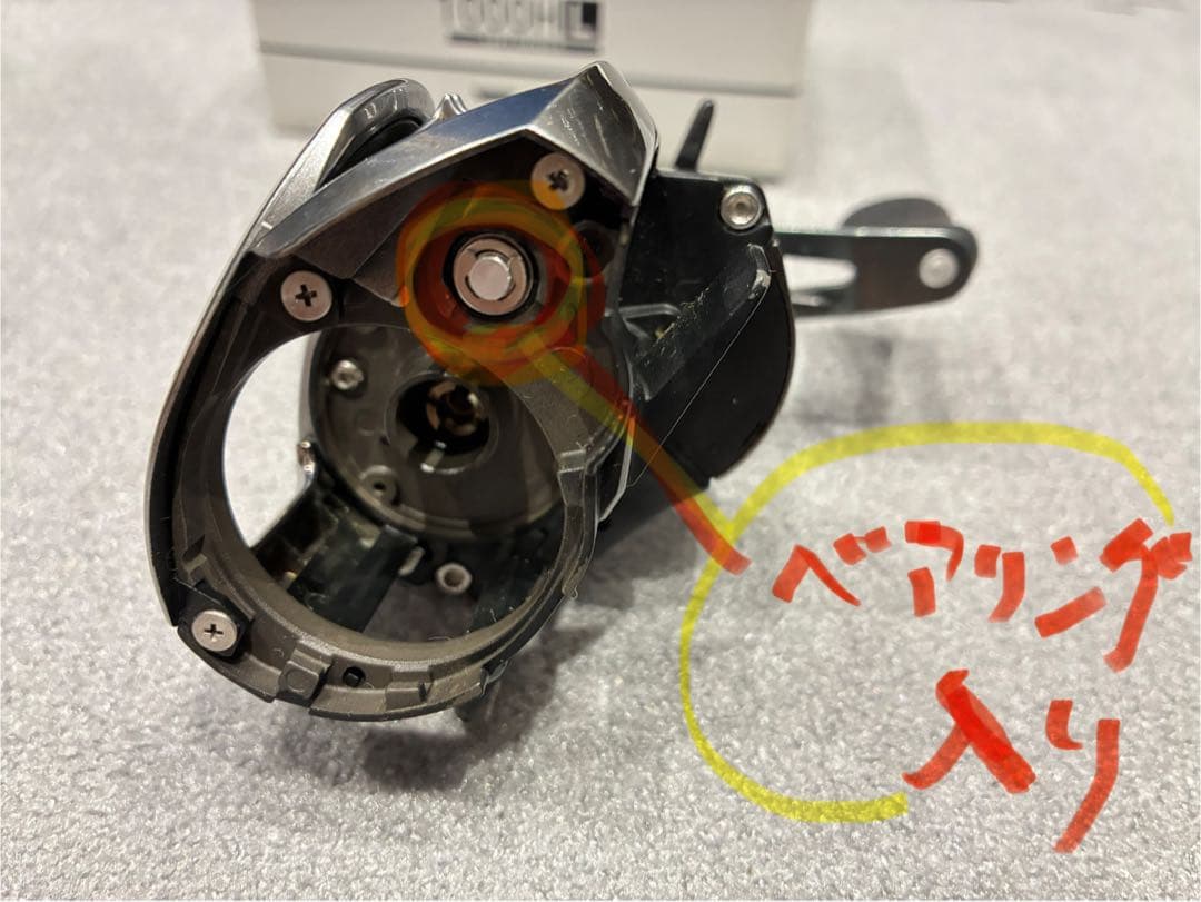 ダイワ 21 ジリオン1000HL SVTW ウォームシャフト両サイドベアリング