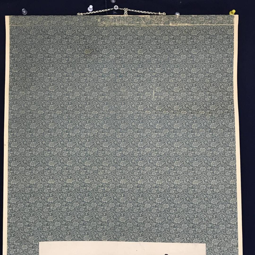 真作/高橋泥舟/五言絶句/二行書/掛軸/名家伝来AH-551