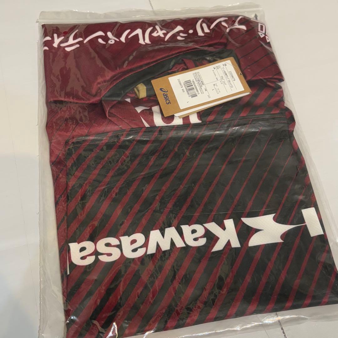 菊池流帆選手 レプリカサイン入ユニフォーム