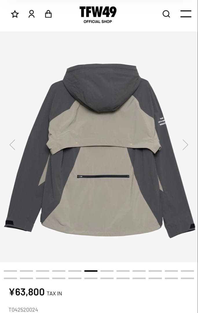 【最終価格】TFW49 OCTA 2WAY ブルゾン 今期モデル