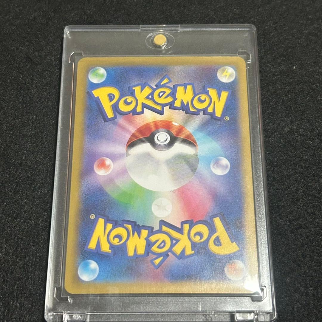 テラスタルフェスex ブラッキー　マスターボールミラー　300円企画　ゲリラ