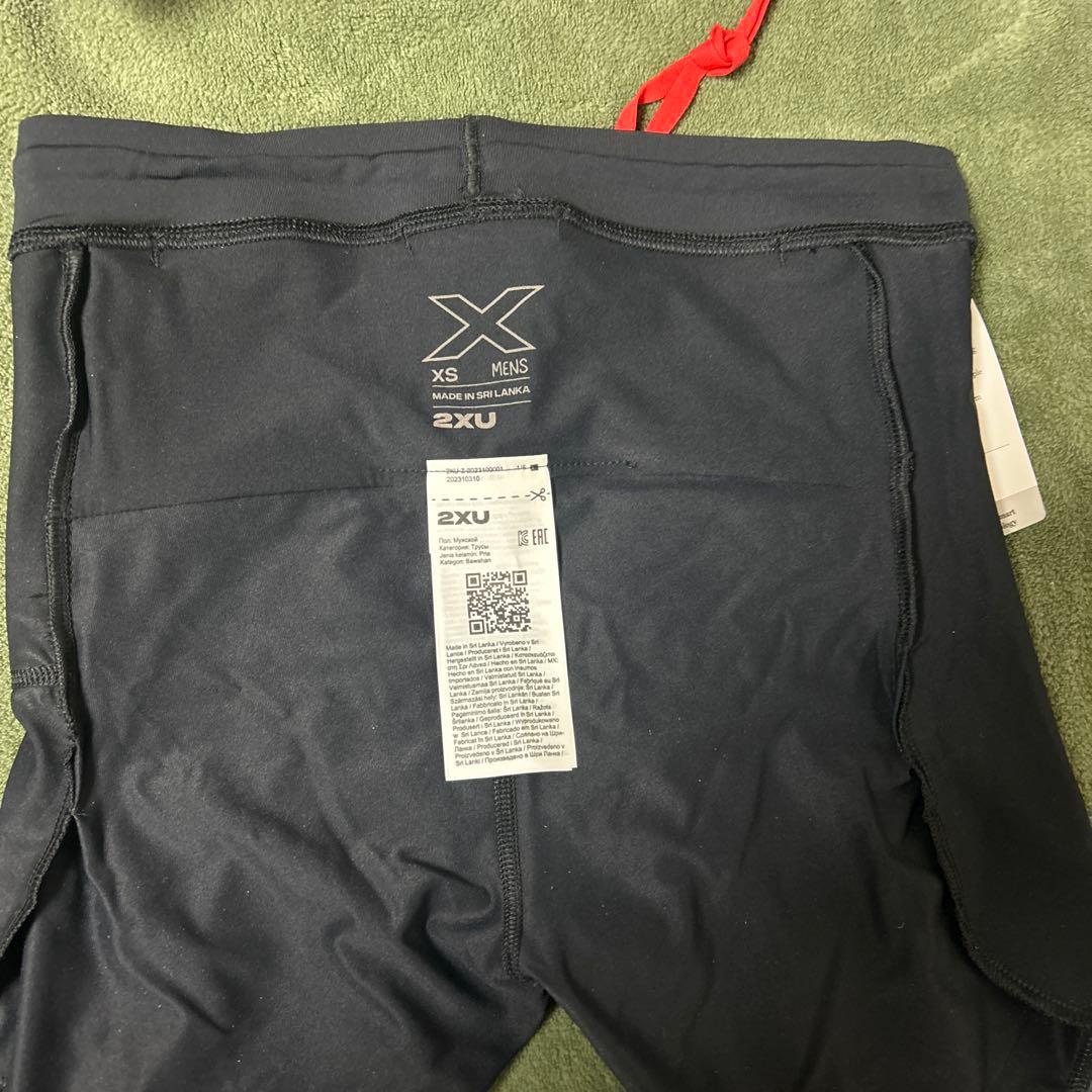 2XU ツータイムズユー ライトスピード リアクト コンプレッションショート