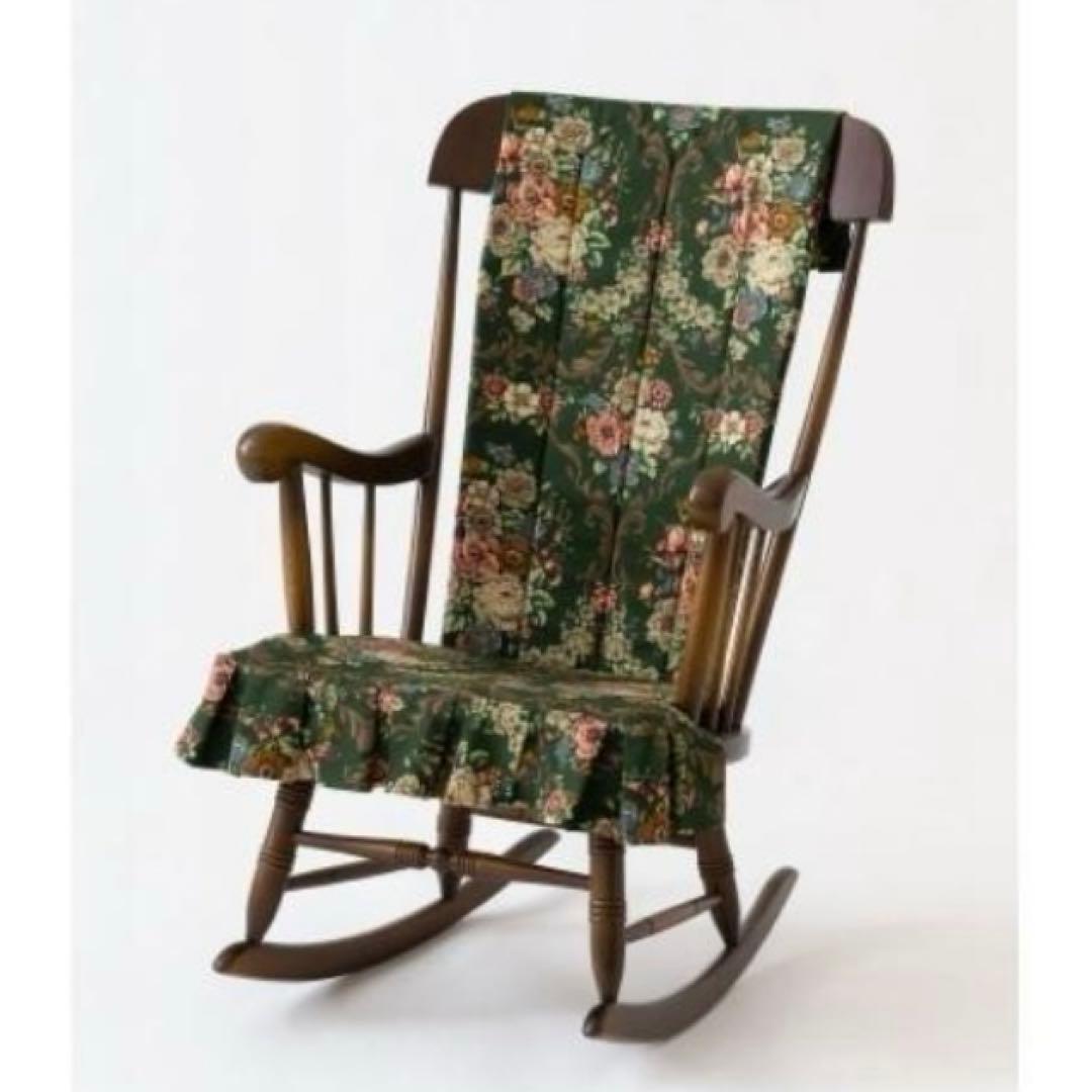 飛騨産業 ロッキングチェア