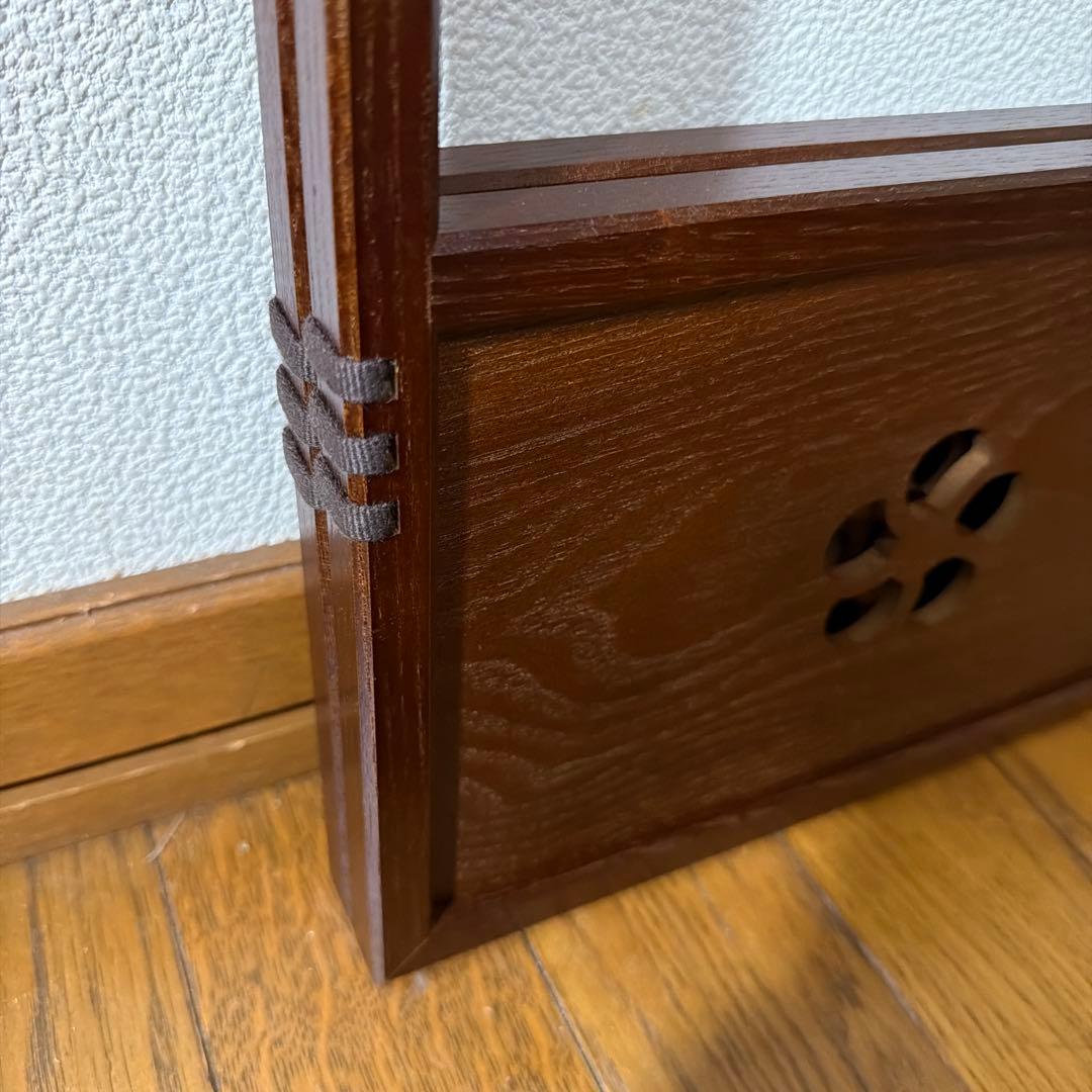 茶道具 表千家 如心斎好 桑 捻梅透し 風炉先屏風