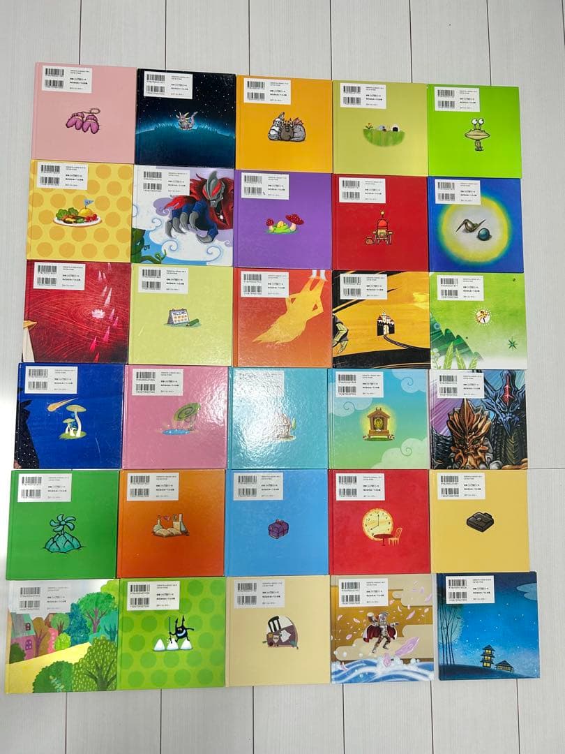 ウルトラかいじゅうえほん　全巻30冊