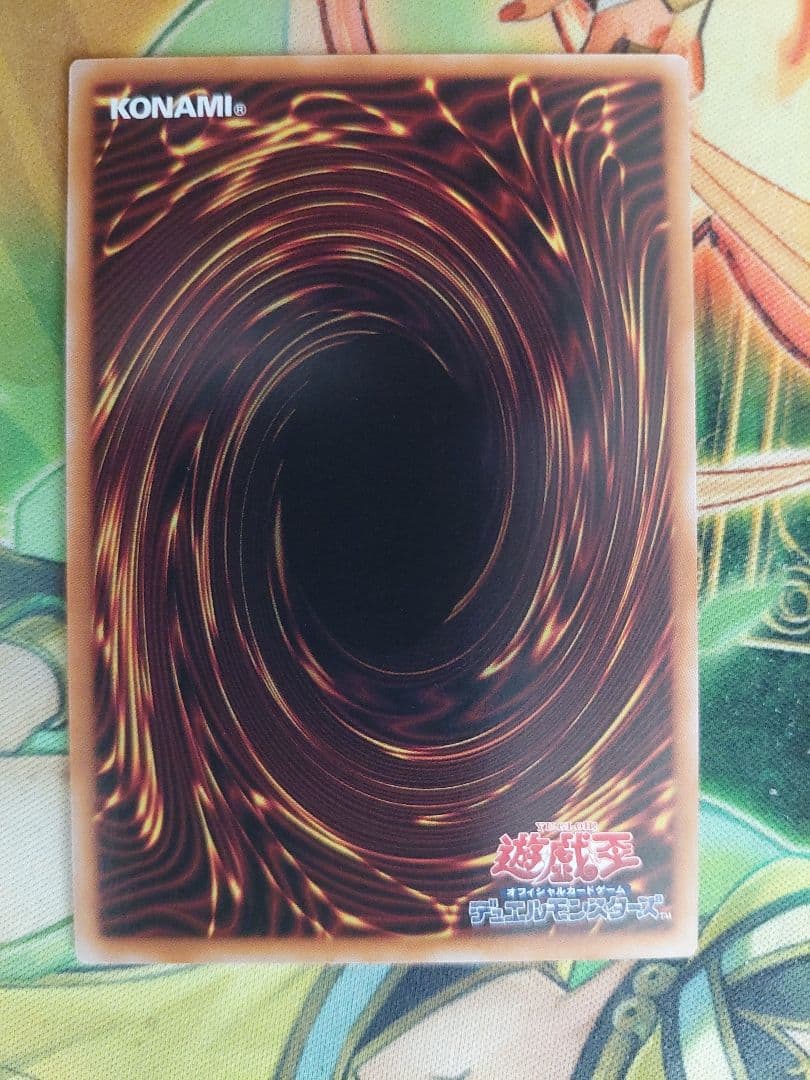 プリシク　ハバキリ