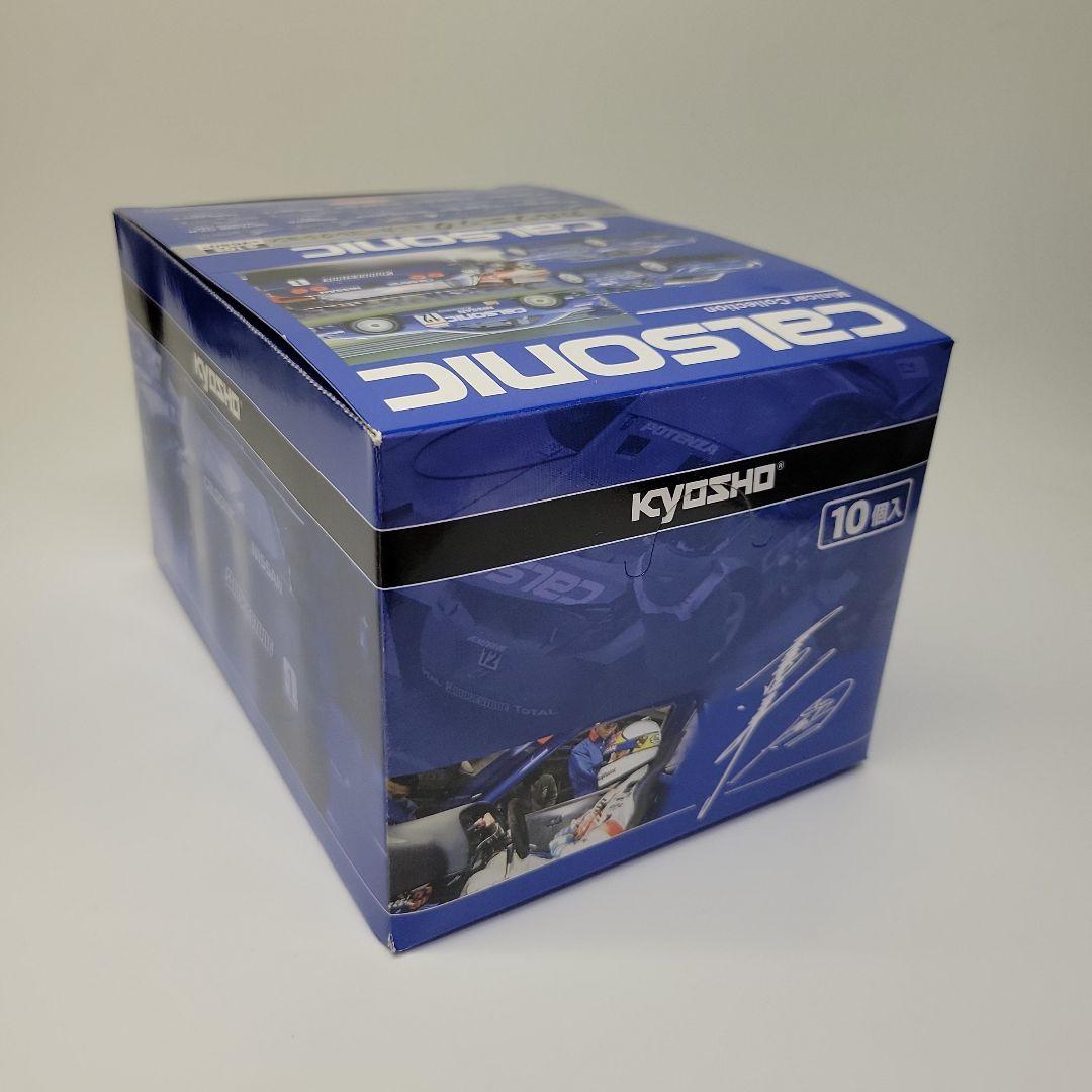 貴重 カルソニック ミニカーコレクション 1/64 kyosho京商 箱入10個