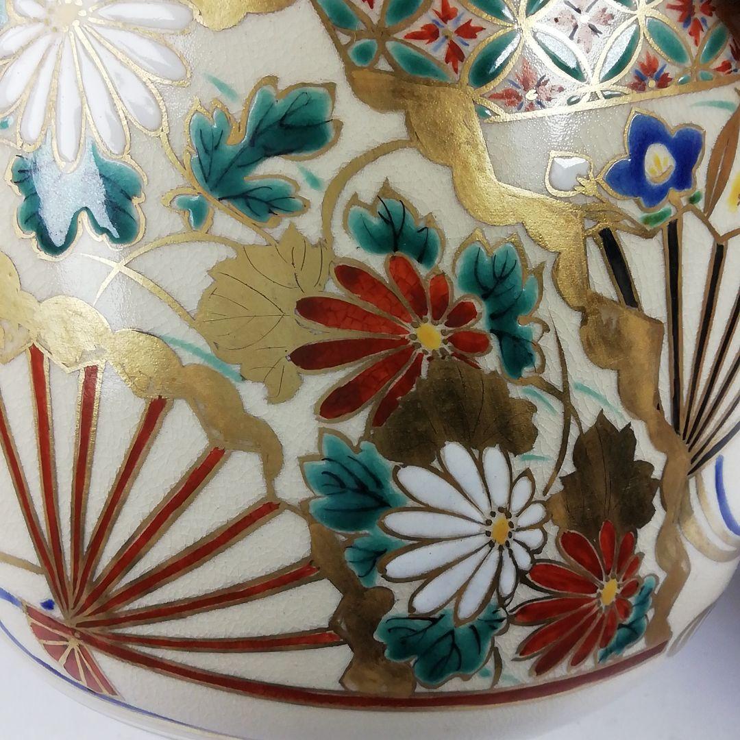 Ｔ７６３　水指　『仁清　扇面流』『通次嵩山 造』　共箱　茶道具