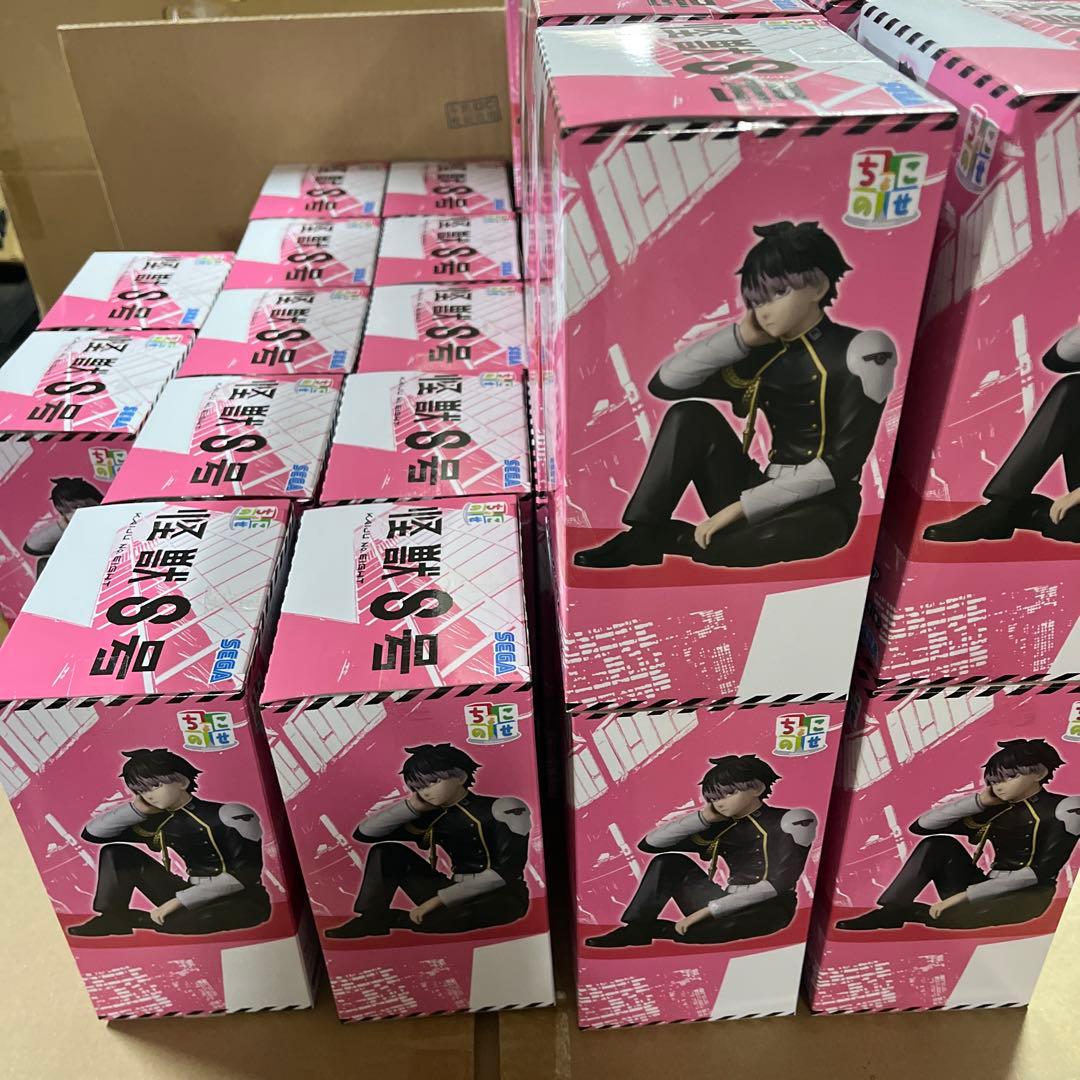 怪獣8号　ちょこのせ プレミアムフィギュア　鳴海弦　３２体セット