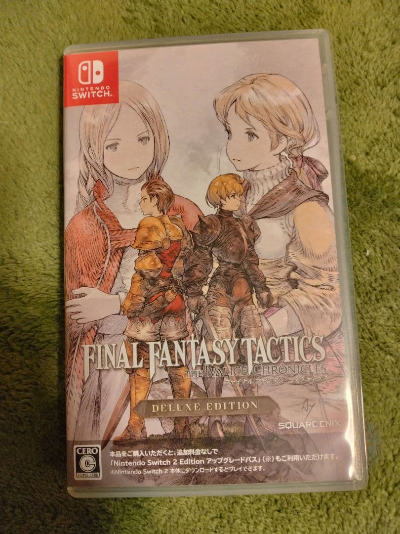 FFピクセルリマスター　FFタクティクス　switch　2個セット