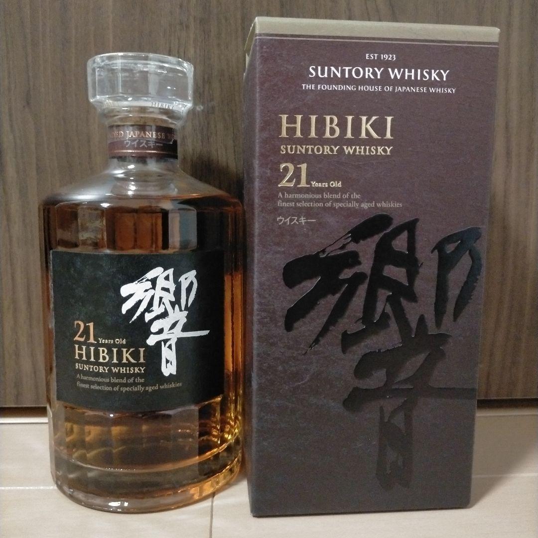 【新ホログラム付き】響 21年 サントリー ウイスキー 700ml