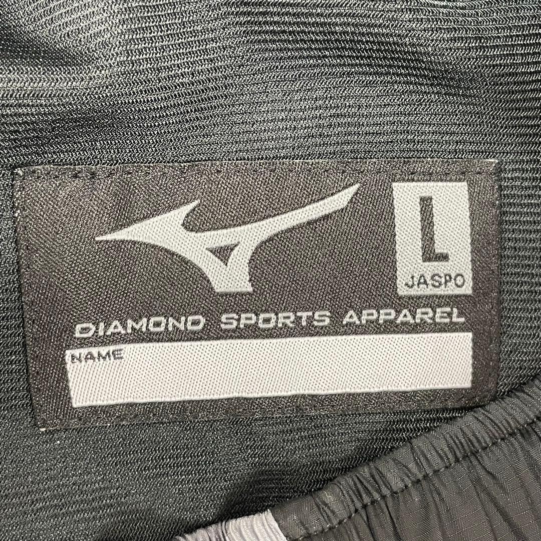 MIZUNO ウインドブレーカー　ジャージ　セットアップ　L