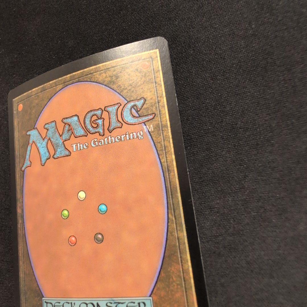 MTG フェアリーの忌み者 SHM Foil 英語版