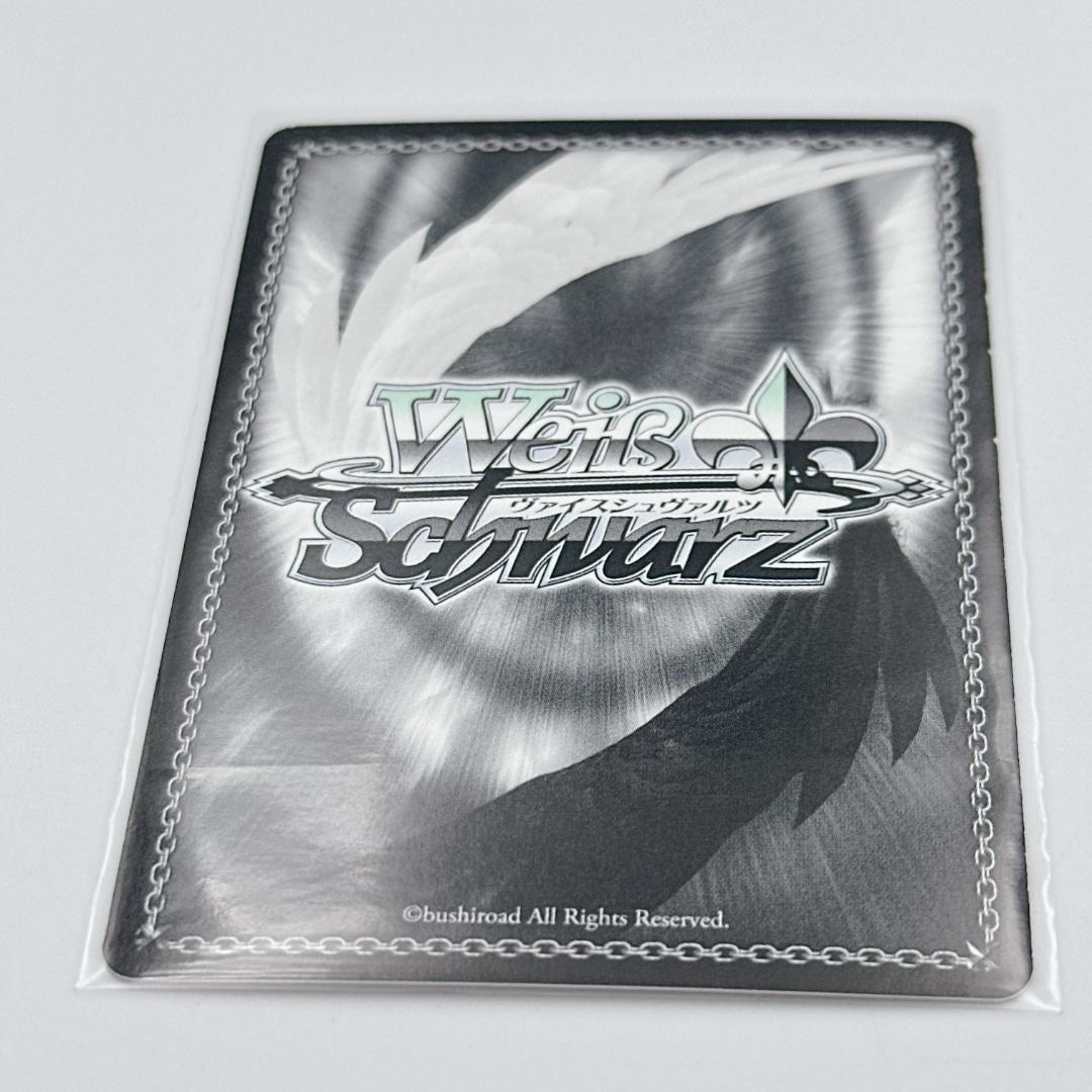 【美品】ヴァイスシュヴァルツ 漆黒の美 セイバーオルタ SP