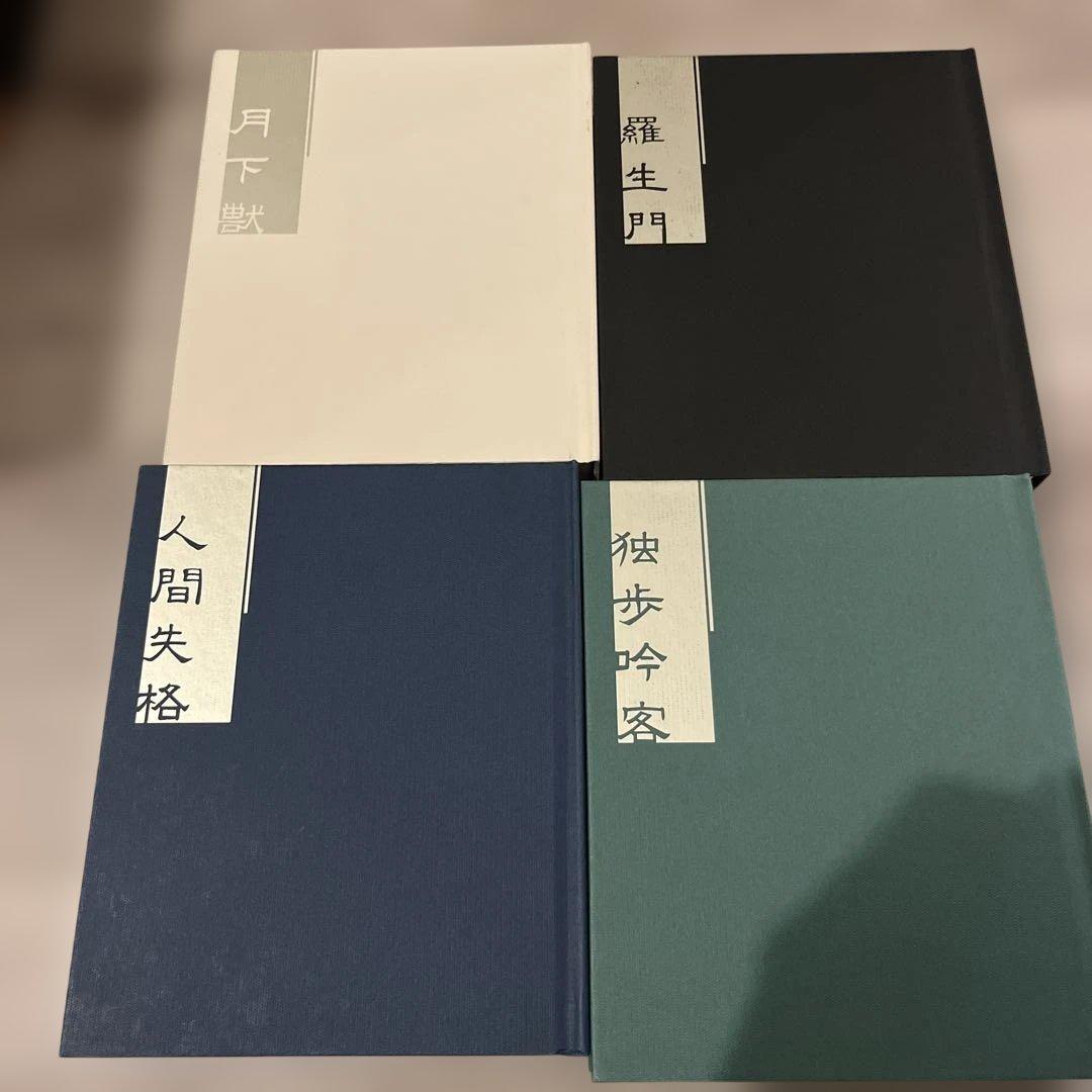 文豪ストレイドッグス アニメイト限定版 Blu-ray 16巻セット