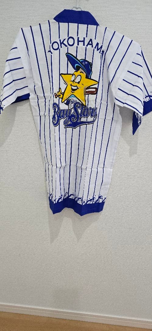 激レア　90年代横浜ベイスターズ応援 法被　(説明文必読)