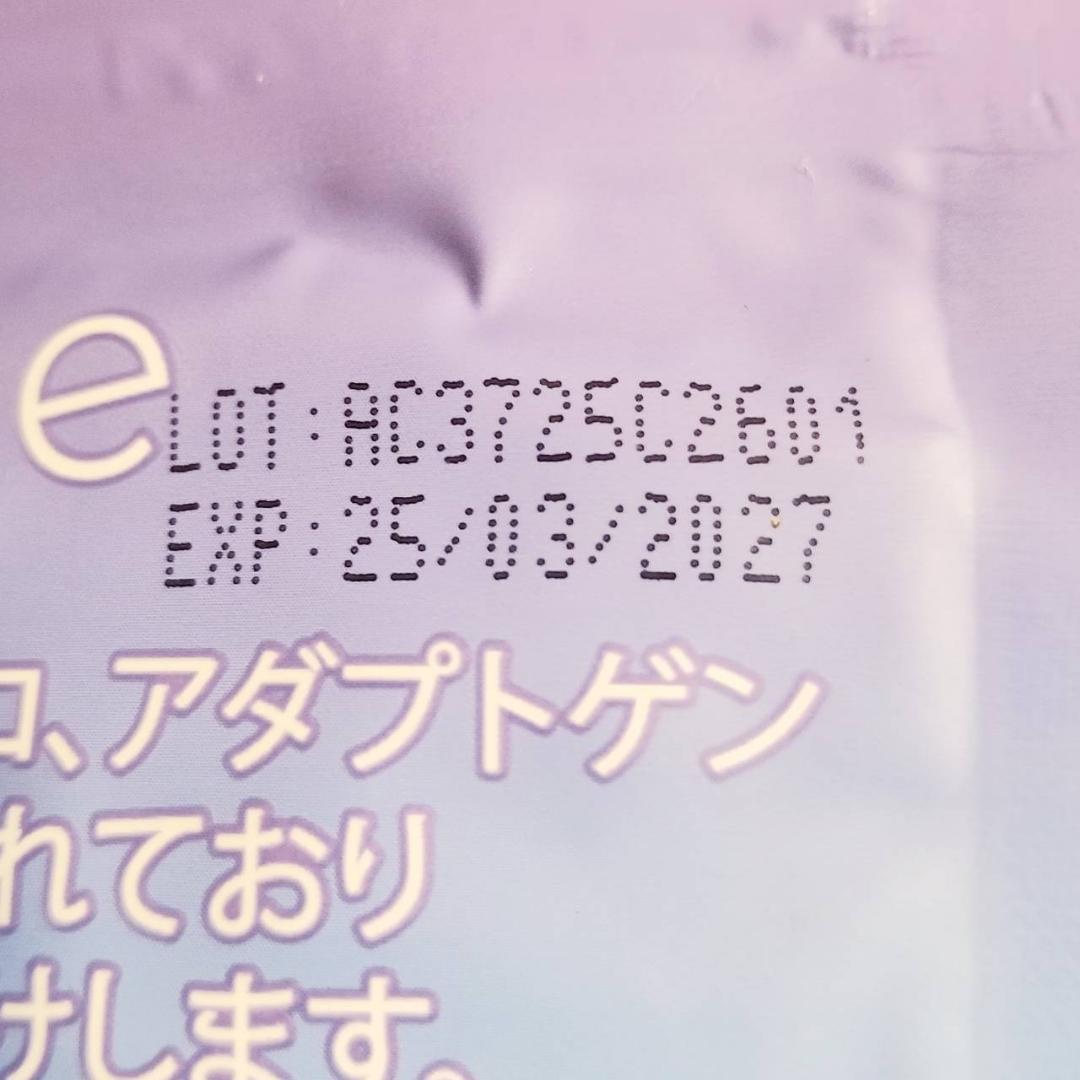 【るんるん様】専用・赤/青、各360ｇ≪フォロー割特価≫