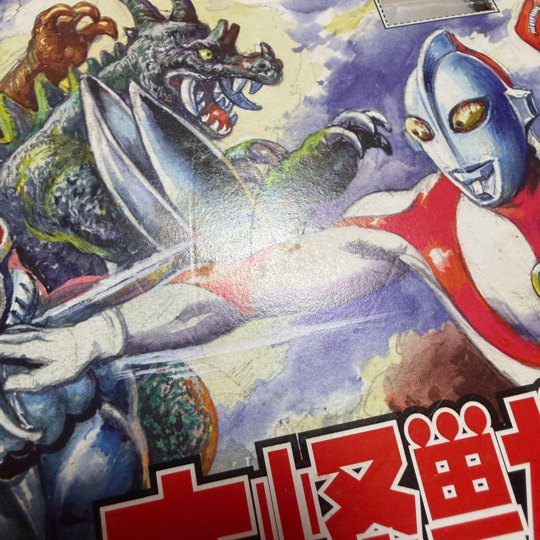 マーミット　世紀の大怪獣シリーズ　ジラース　ソフビ　フィギュア