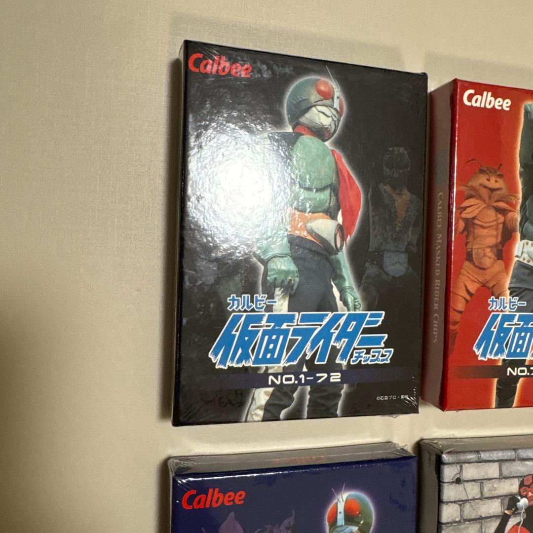 【未開封】カルビー仮面ライダーチップス　カード　復刻カード4セット　【4206