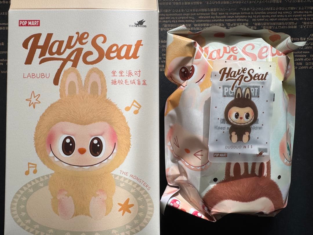 LABUBU Have A Seat ハブアシート【DUODUO】シークレット