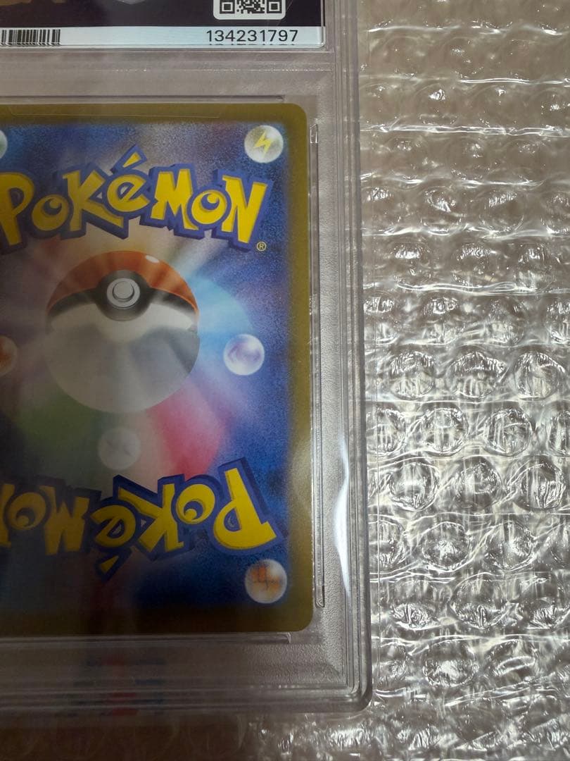 PSA10 極美品　ポケモンカード メガリザードンX ex sar psa10