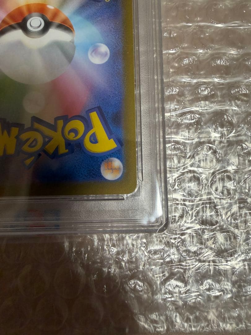 PSA10 極美品　ポケモンカード メガリザードンX ex sar psa10