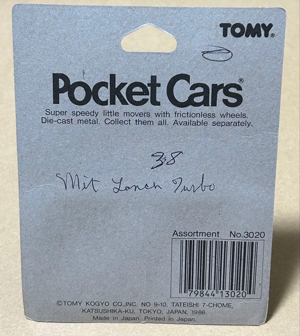 日本製 トミカ 三菱 ランサーターボ 輸出 Pocket Cars
