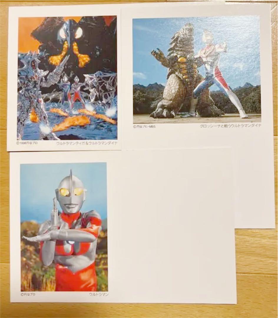 【超レア】ウルトラマンはがき５枚セット