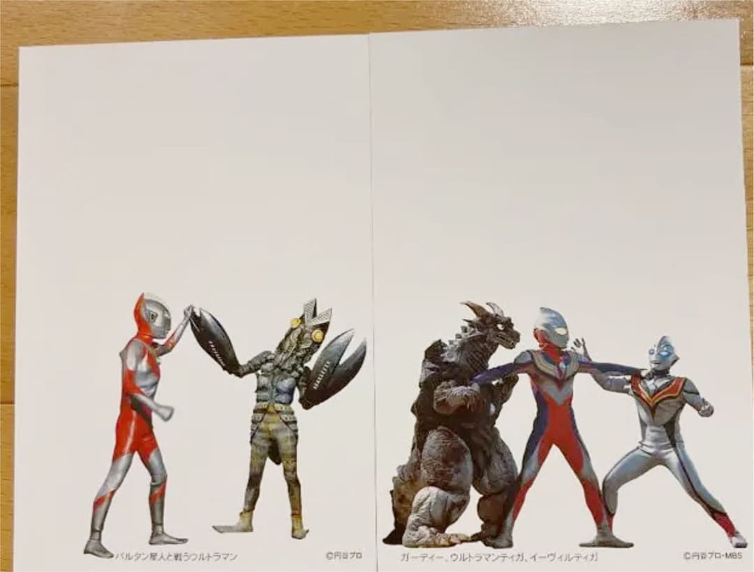 【超レア】ウルトラマンはがき５枚セット