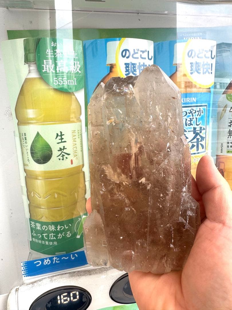 ブラジル・ミナスジェライス州セ ラ・デ・カブラル産レムリアン水晶