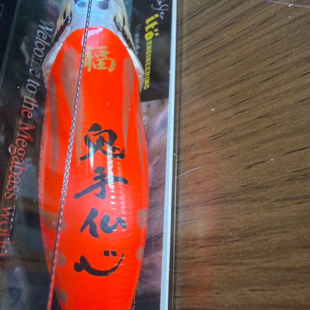 限定　メガバス　Megabass POP MAX