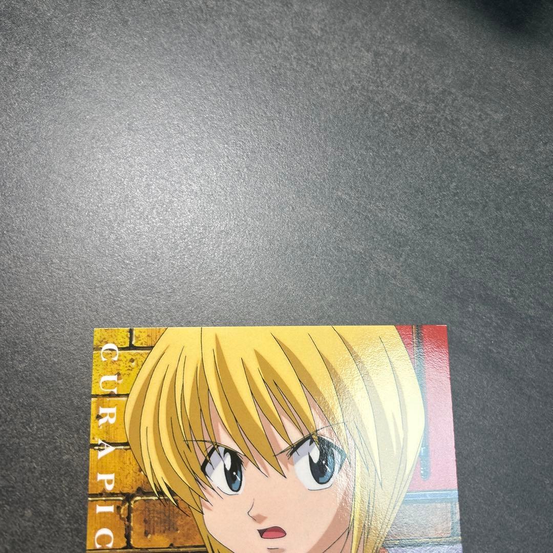 HUNTER×HUNTER クラピカ　3枚セット