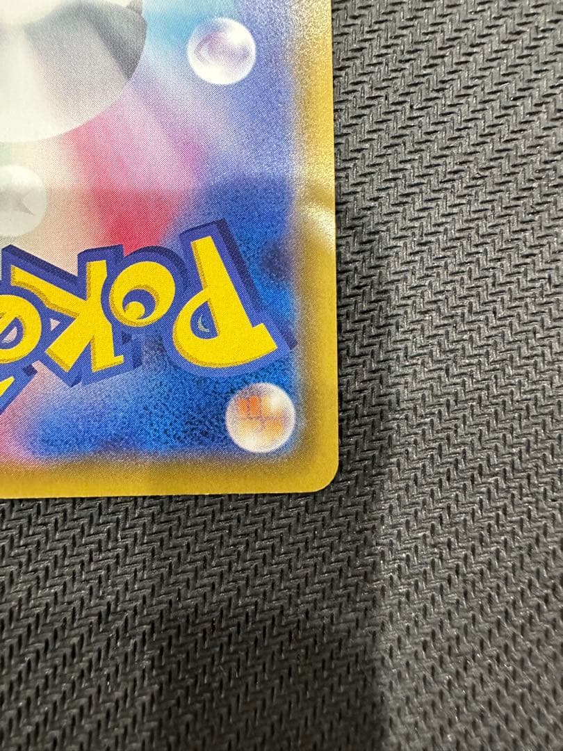 ニンフィアV SR (SA) S6a イーブイヒーローズ 083/069