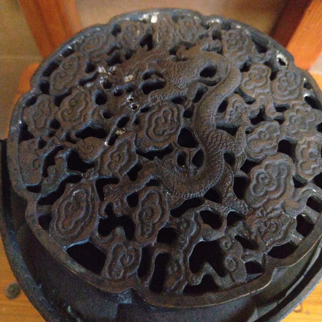 手焙り