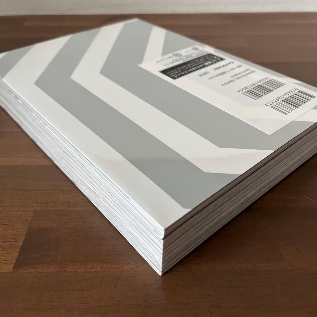 【愛蔵版】新世紀エヴァンゲリオン　全7巻完結セット【新品未開封品有】