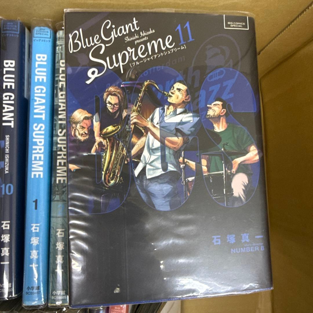 BLUE GIANT　計36冊　全巻　セット　A-1201 646