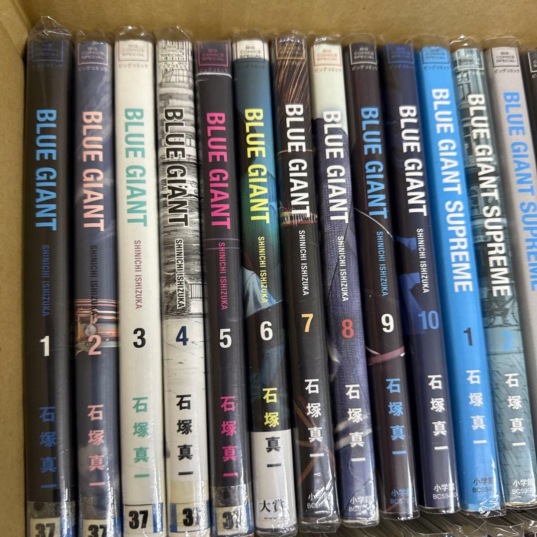 BLUE GIANT　計36冊　全巻　セット　A-1201 646
