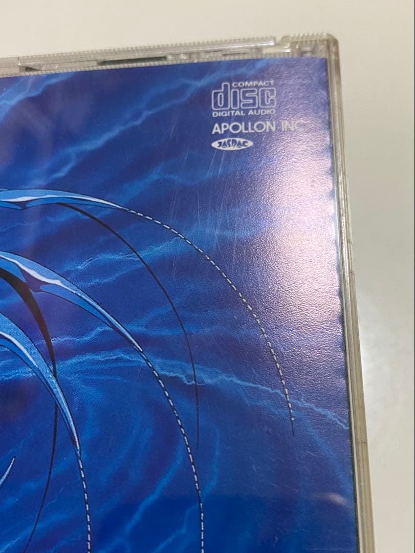 ジェノサイバー 虚界の魔獣 オリジナルサウンドトラック CD 2点