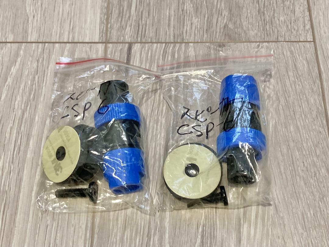 【美品＋バッグ付き】CSP6 2ウェイ パッシブスピーカー