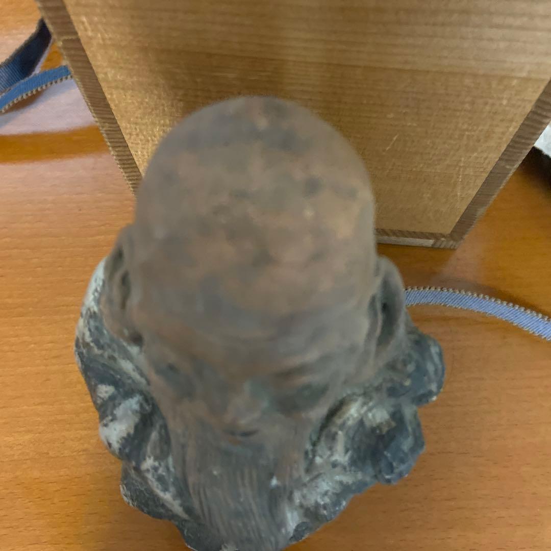 寿老人置物　九代長兵衛　七十五代朝日豊斎