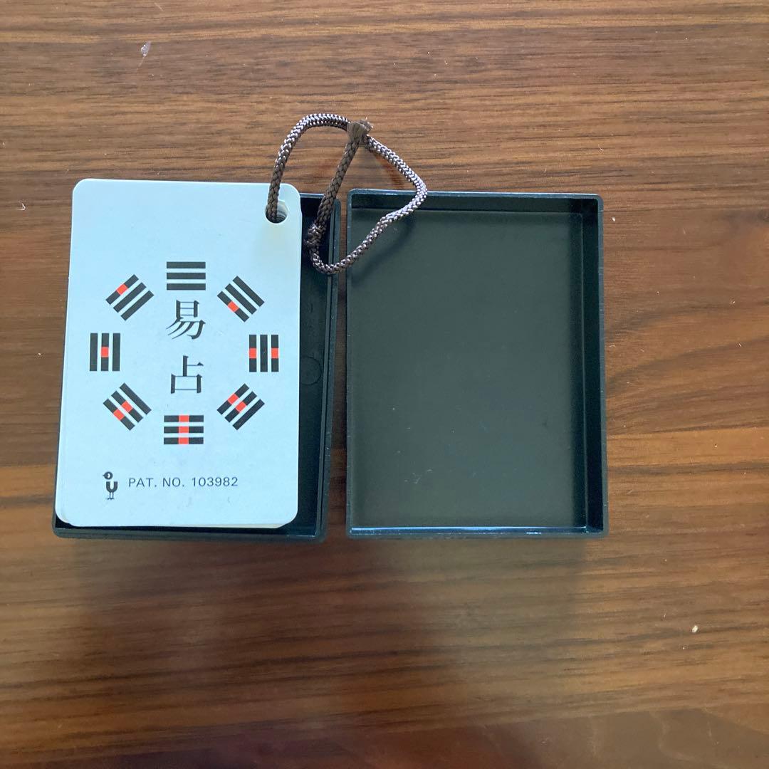 易占カード　サイコロ棒・算木付　易占セット　易経　易占　易学　易断　五行易　四柱