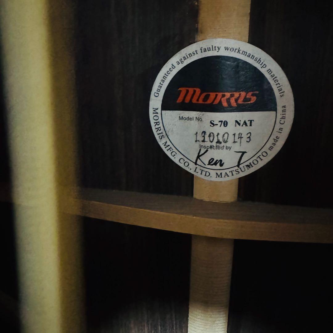 MORRIS S-70 NAT ハードケース付き モーリス